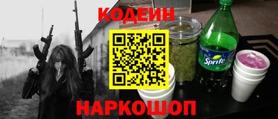 меф VHQ Комсомольск-на-Амуре