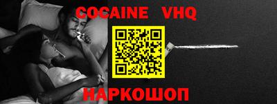 экстази Коммунар