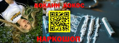 меф VHQ Комсомольск-на-Амуре