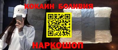 экстази Коммунар