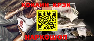 экстази Коммунар
