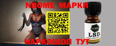 меф VHQ Комсомольск-на-Амуре