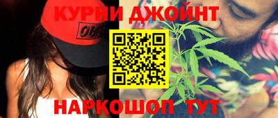 экстази Коммунар
