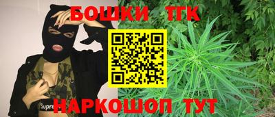 меф VHQ Комсомольск-на-Амуре