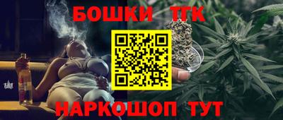меф VHQ Комсомольск-на-Амуре