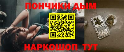 экстази Коммунар