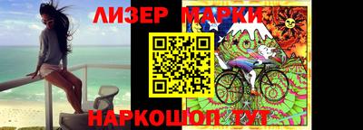 экстази Коммунар
