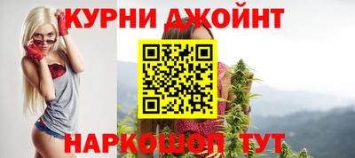 меф VHQ Комсомольск-на-Амуре