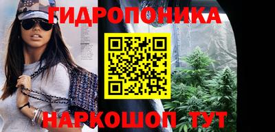мескалин Конаково