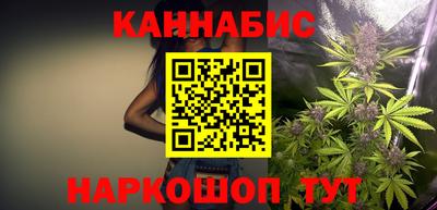 экстази Коммунар