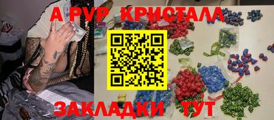 экстази Коммунар