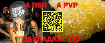 экстази Коммунар