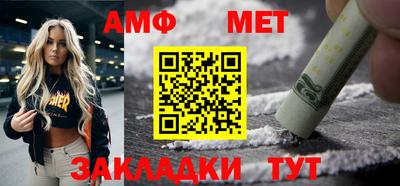 экстази Коммунар