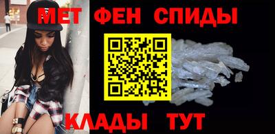 экстази Коммунар
