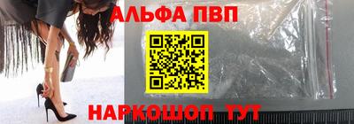 экстази Коммунар