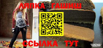 экстази Коммунар