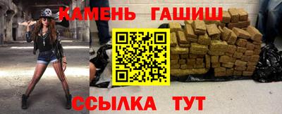 экстази Коммунар
