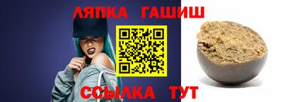 экстази Коммунар
