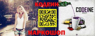 экстази Коммунар